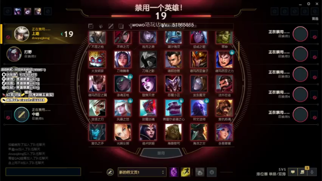 【2021-07-02 19点场】jjking剑姬：新版本剑姬最新玩法把把MVP！