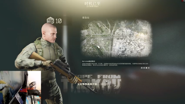 【2021-07-01 07点场】文化人老七：近战击杀世界第一