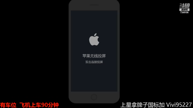 【2021-07-02 11点场】BOA全能哔：顶级大厅带妹选手！