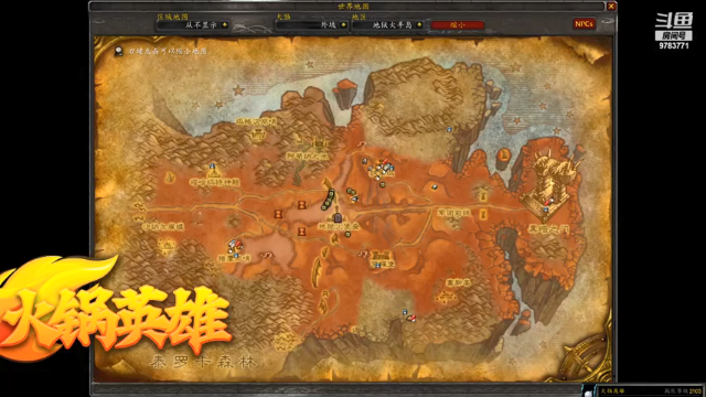 【2021-06-24 21点场】火锅英雄小灵魂：席瓦莱恩 PVP牧师 沙漠皇帝