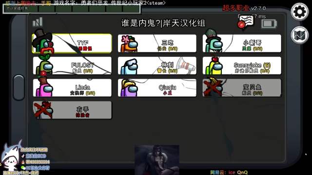 【2021-07-01 23点场】宝贝鱼O3O：下午恶龙晚上狼✿ヽ(°▽°)ノ✿