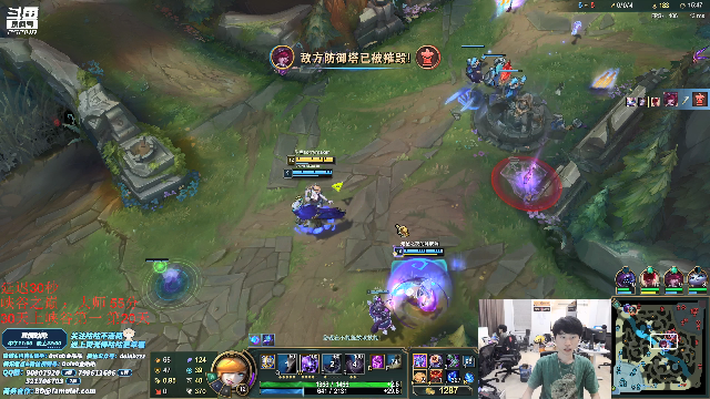 【英雄联盟】金咕咕金咕咕doinb的精彩时刻 20210702 01点场