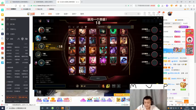 【2021-07-02 19点场】恶霸提莫：质疑我？提莫制裁峡谷之巅！