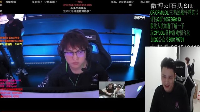 说我下饭？等会看我表演就完事儿啦