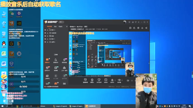 【2021-07-01 13点场】凌神小迷妹六番目：极地乱斗：单排路人王