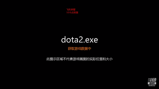 【2021-07-01 12点场】小小要单排mua：先知大侠，文斗全开