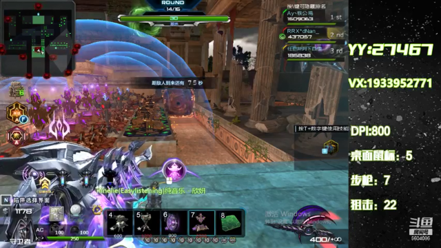 【2021-06-22 04点场】E十丶大楠：~PVE选手上线了~