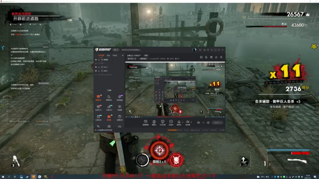 【2021-07-01 22点场】GoingHAPPY：【嗨皮】小播一会