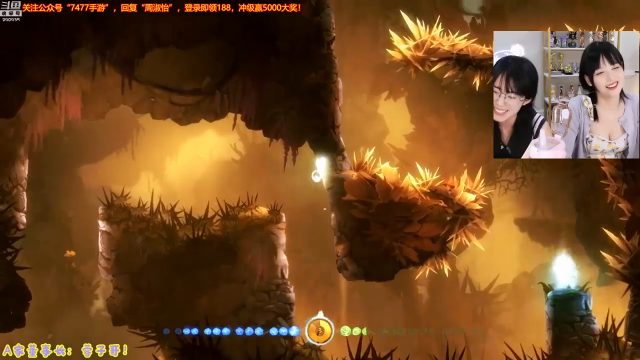 我在斗鱼看不2不叫周淑怡直播英雄联盟