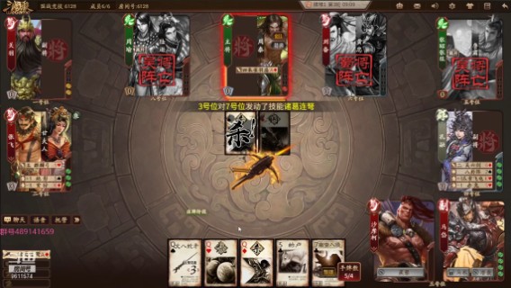 20210702 15点场