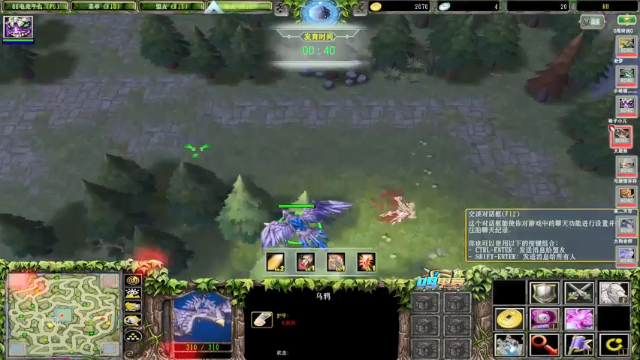 【2021-07-02 01点场】Dota小蝴蝶：赛季九连！无敌金身！