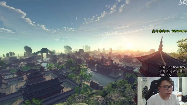 【2021-06-28 00点场】太亮丶：家人们晚上好 679418