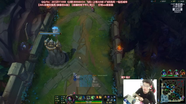 【2021-07-01 22点场】Akl托尼老师：世界顶尖阿卡丽：新版讲解，一学就会嗷！