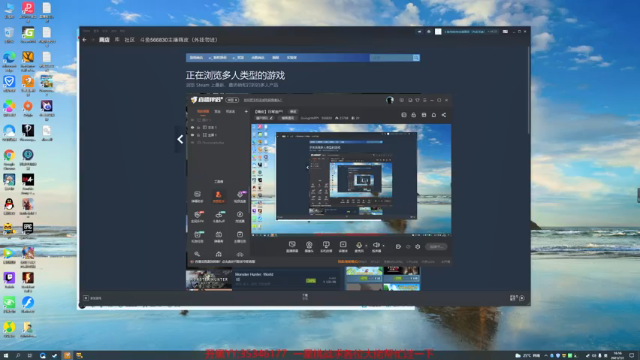 【2021-07-02 16点场】GoingHAPPY：【嗨皮】小播一会