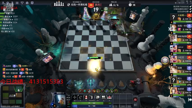 【2021-07-02 00点场】小红豆阿：未来会更好！！