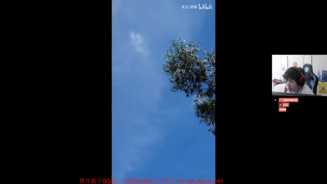 【2021-07-02 14点场】yjjimpaopao：YJJ 7月2号可能户内玩游戏