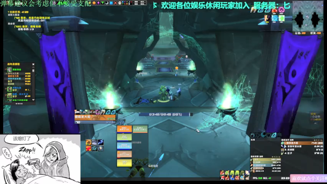 【2021-07-01 23点场】元气少女洞洞拐：【匕首岭】晚上格鲁尔+玛胖