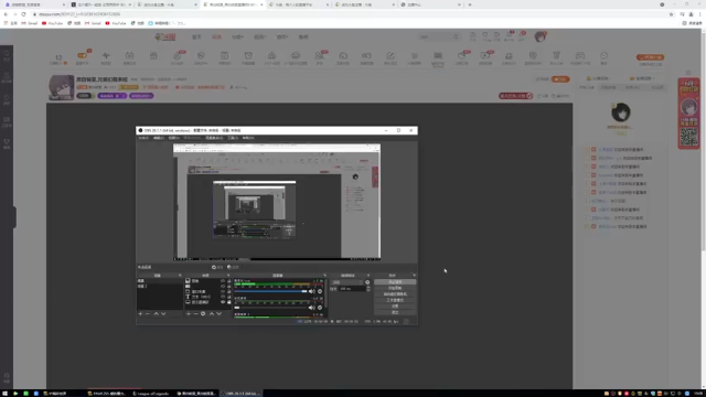 【2021-07-02 19点场】黑白锐雯：黑白锐雯,兄弟们我来啦