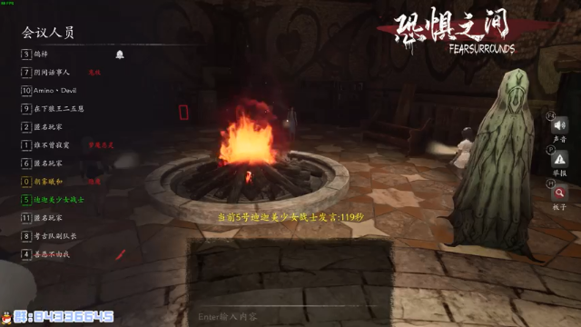 【2021-07-02 02点场】朝雾曦和：名侦探曦和和的故事