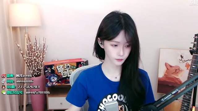 【2021-07-01 21点场】阿冷aleng丶：点击领取一个阿冷~