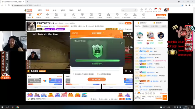 loveyou_qq+2021-06-30 12点场+CS：GO：16比11结束战斗，对面水平不行啊，根本不够我打的