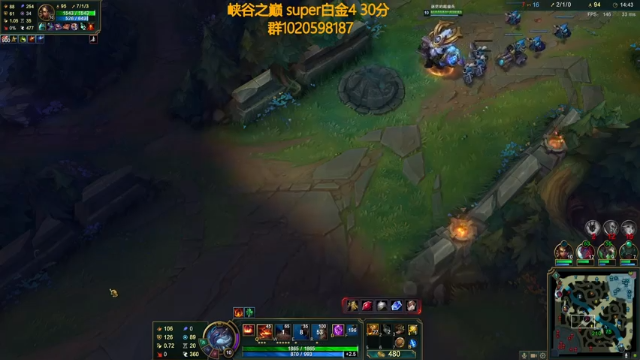 【2021-07-02 10点场】撅腚鸭：峡谷之巅单带教学菊！