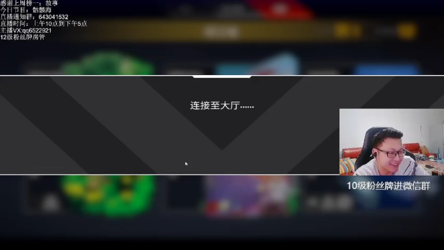 【2021-07-01 14点场】阿祖AZu2tap：究极无敌上分
