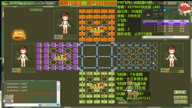 不是大就是炸呗他没有39啊