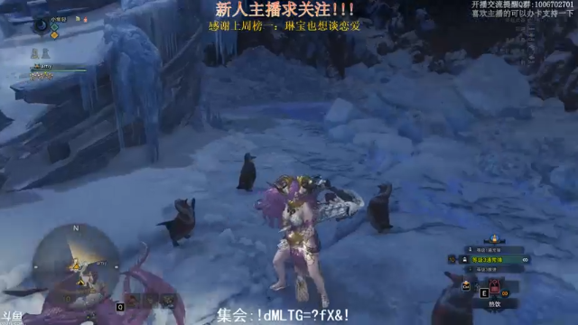 【2021-07-02 16点场】小年轻Chx：7月你好！ 3471720