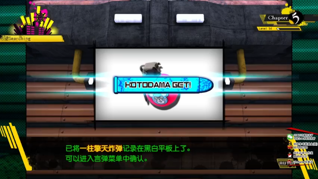 【2021-07-02 17点场】inflame丶hyz：V3P5！419697~