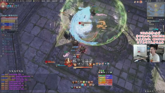 【2021-07-02 16点场】老杨怪：坚决拥护小龙人！