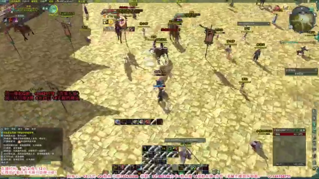 【2021-07-02 16点场】丶月咒：【剑三缘起】怀旧服插旗~~~~~~