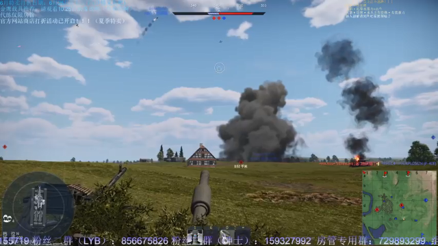 【2021-06-29 23点场】战争雷霆老铁：【战争雷霆】中国人民共产党万岁！