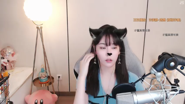 【2021-07-02 01点场】一只雪兔i：事业兔上线！快来听歌！