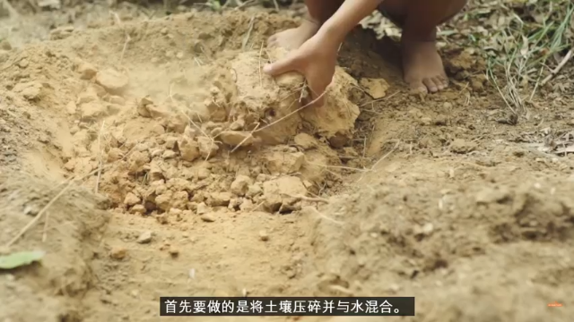 已经贴好字幕15_3建造原始土窑 (3)谢谢点关注 投币哦