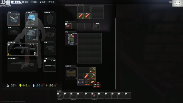 【2021-07-02 17点场】TAT大白：时间紧任务重-开荒！