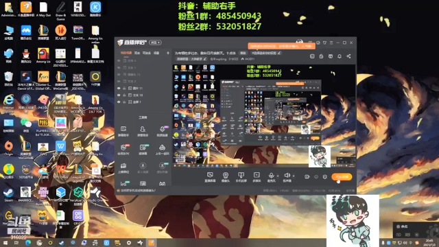 【2021-07-02 20点场】右手supking：为有牺牲多壮志，敢叫日月换新天。十点杀