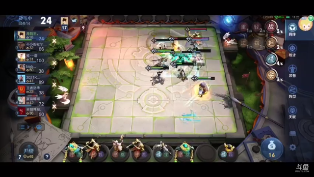 模拟战，王者峡谷排位双料荣耀王者段位