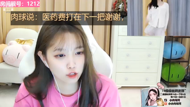 【2021-07-02 02点场】小肉球阿：爱笑的战神运气不会差 1212
