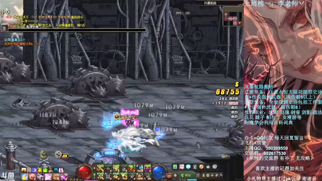 【2021-07-02 00点场】宁宁是一只魔剑：宁宁的搬砖聊天室