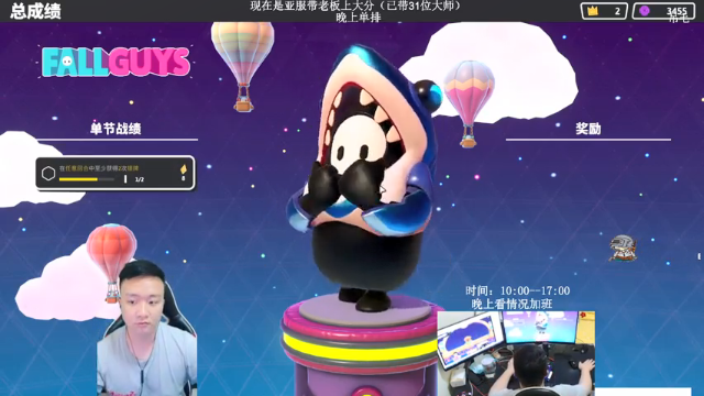 【2021-07-01 19点场】狙击教官：单排战神！称霸亚服！