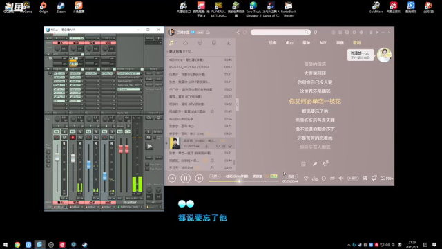 【2021-07-01 21点场】阿福Afuuu：勇敢阿福，很怕困难