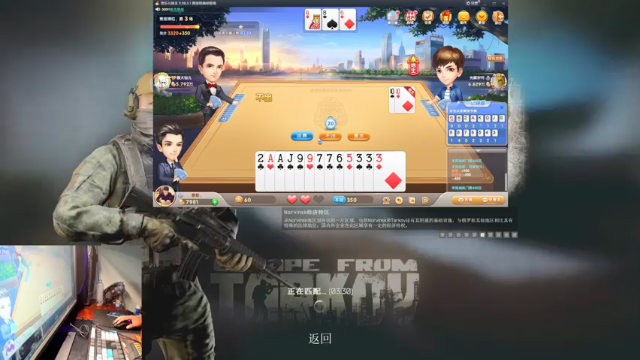 【2021-06-30 23点场】文化人老七：近战击杀世界第一