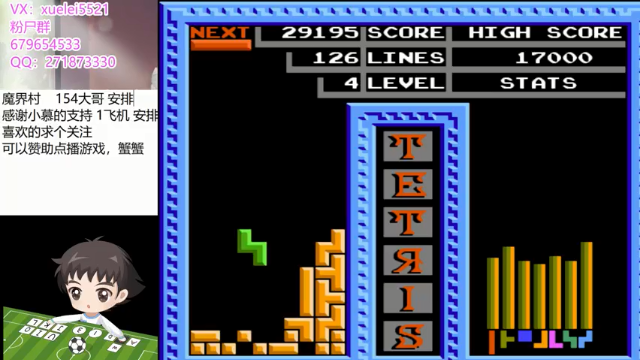 【2021-07-01 00点场】吾王爱德千秋万世：此人游戏天赋逆天 所有怀旧游戏通关