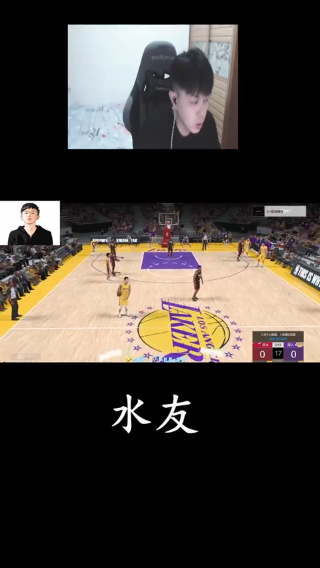 当点卡剩余遇到自己的水友 竟然。。。。。。。_02