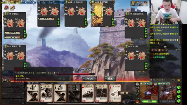 【2021-07-01 19点场】吹得神丶丶丶：晚上7点见！