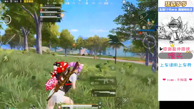 【2021-07-02 16点场】恶霸岁岁：【自闭城】