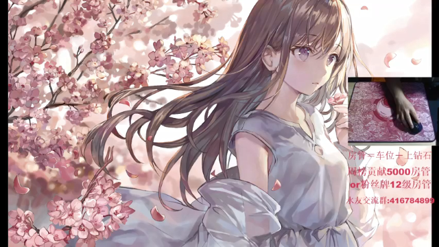 【2021-07-01 22点场】子廉廉廉廉廉：子廉：小帮手の神