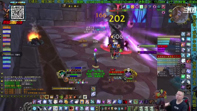 【2021-07-01 20点场】修一仙：魔兽不倒，我们不老！加油