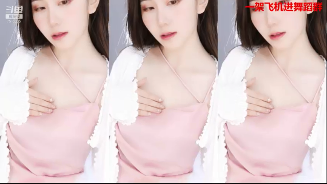 【熊小怡呀 舞蹈】07-01 11:12